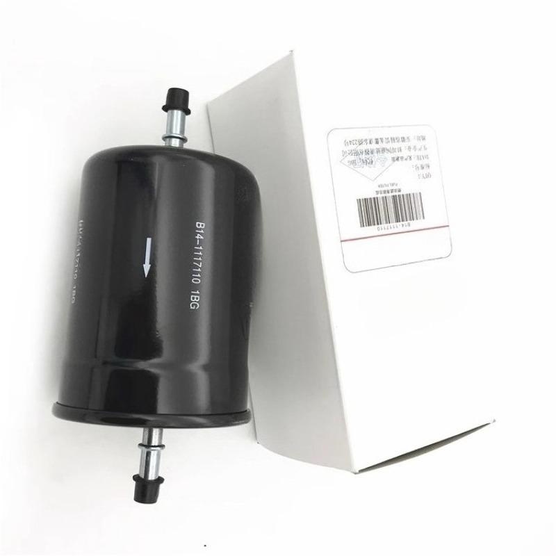 B14-1117110 Benzinefilter Brandstoffilter Benzinefilter voor Chery Rely X5 Kaiyi V3 Tiggo 3X