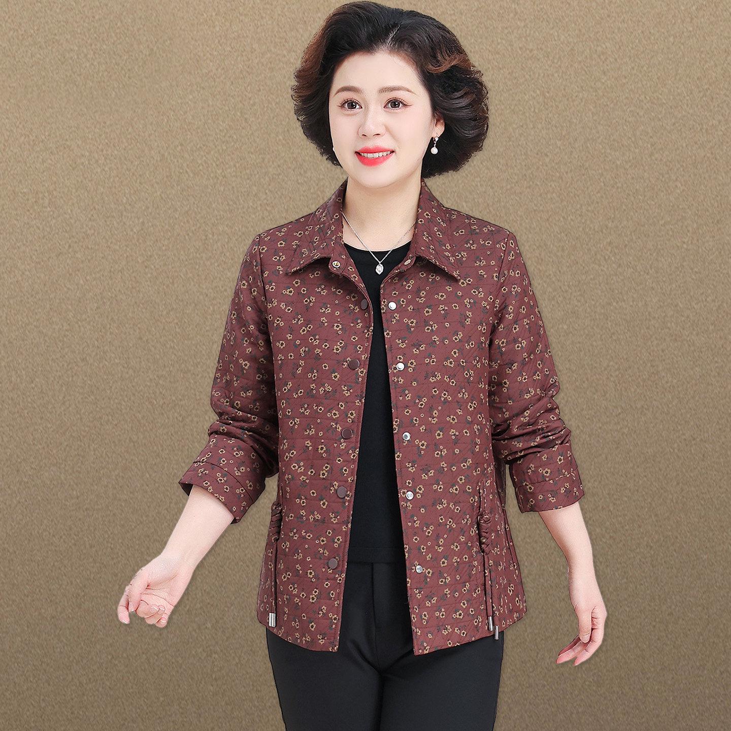 

50+ Women s Spring Jacket 2026: New Style, Plus Size, Loose Fit for Middle-aged & Elderly 6XL [Weight 160-175 lbs]