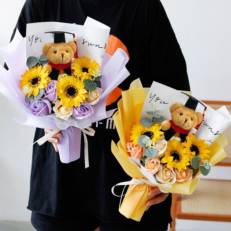 Dr.Bear Graduation Bouquet Gift Crochet Flower Knitted Sunflower Bouquet Hand-woven Flower Bouquets Birthday Graduation Gifts