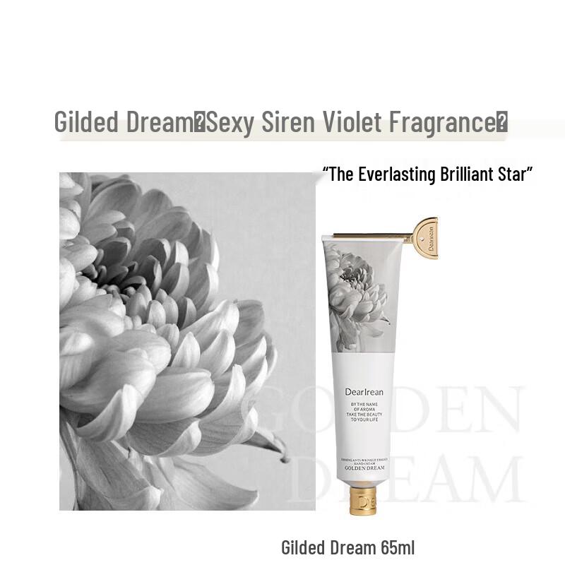 Unique Irene Gilded Dream Hand Cream