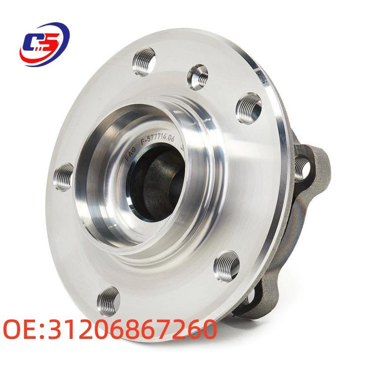 BMW F30 Front Axle Hub Four-Wheel Drive Wheel Bearing