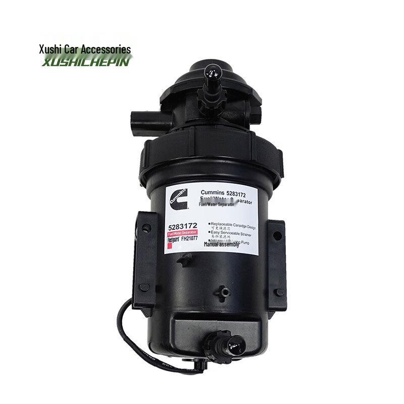 Xushi Automotive Filters for BAIC Warrior