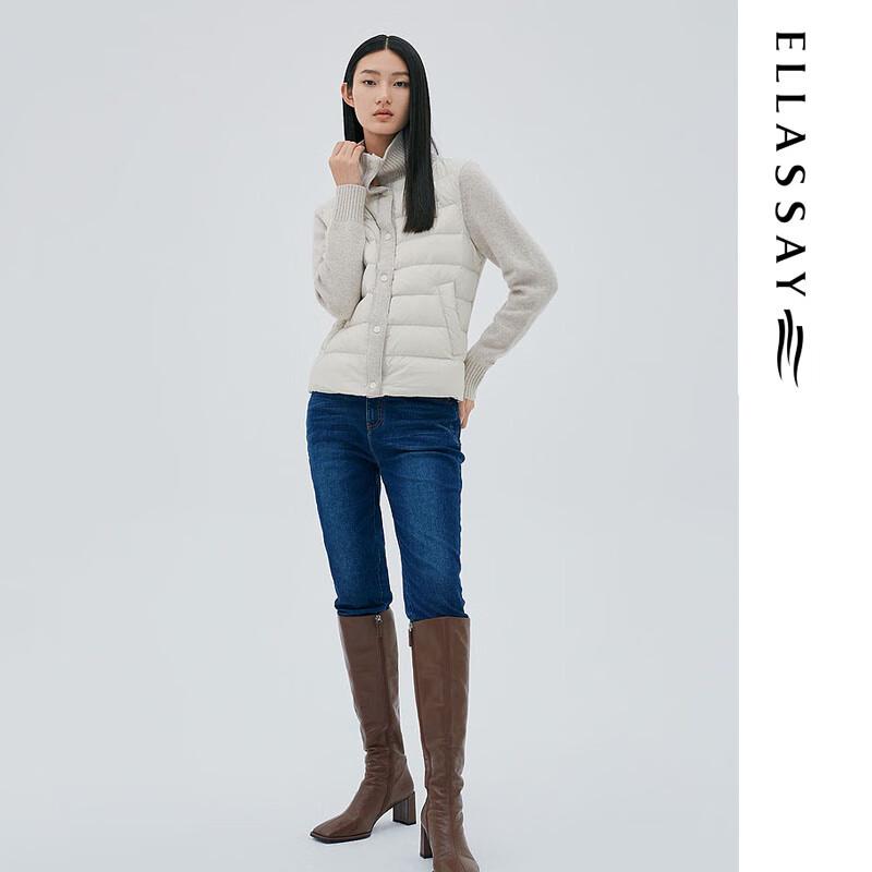 ELLASSAY Women's Knitted Stand Collar Goose Down Jacket