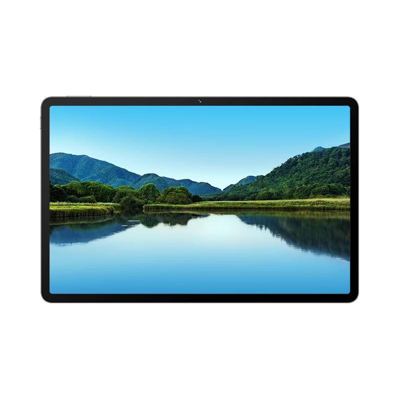 

Huawei Qingyun C5e (2nd Gen) 11-inch Business & Education Tablet (CN version)