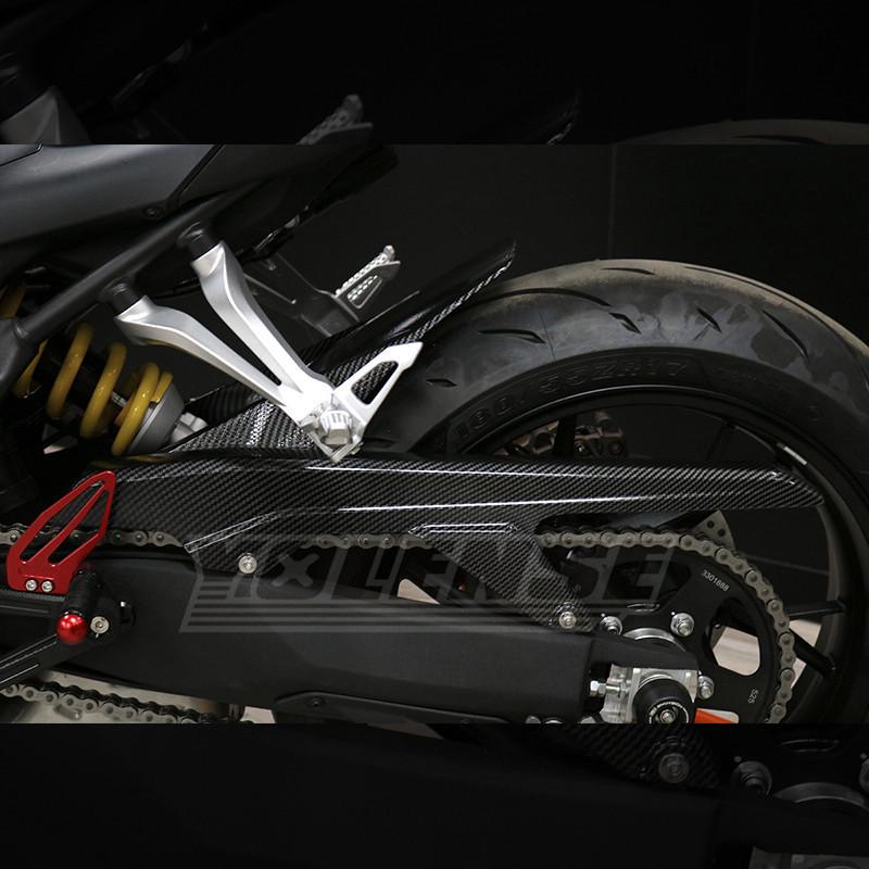 Błotnik tylny motocykla Osłona błotnika Osłona koła Osłona przeciwbłotna Dla QJMOTOR SRK800RR SRK600RS SRK800RS SRK 600RS