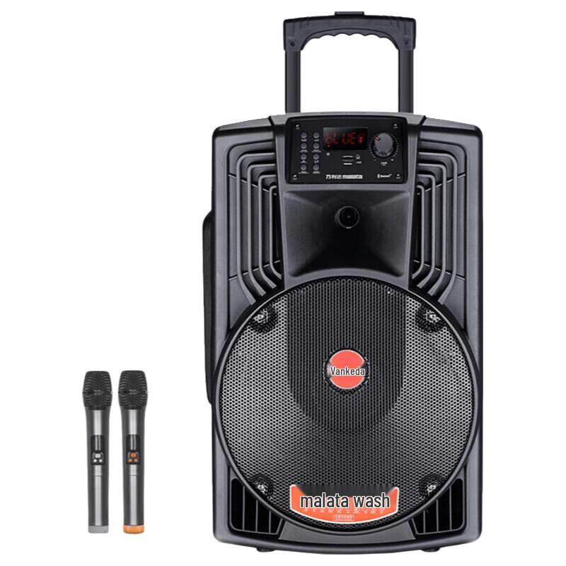 Malata M+9022W Portable Bluetooth Karaoke Trolley Speaker (CN Version)
