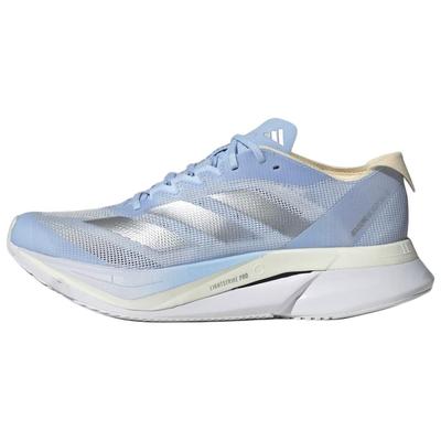 Adizero Boston 12 Dash Grey Silver Warm Vanilla Damskie Sneakersy JP7914
