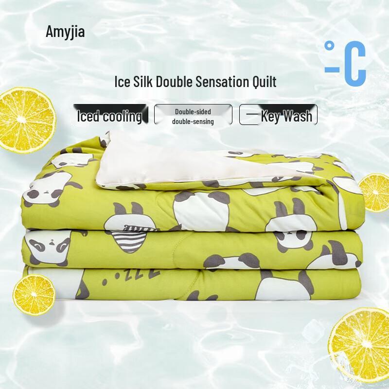 Aimeijia Eisweiche Dual-Feel Wolkendecke