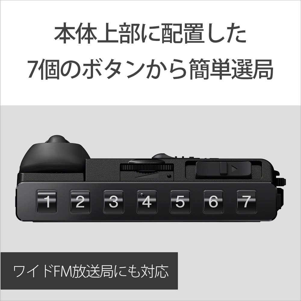 Sony PLL Synthesizer Radio, FM/AM/Wide FM compatible, Single-ear retractable earbud, Business card size, SRF-R356, Black
