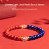 Pulseira de Oração Atrai-Riqueza de Cinábrio Genuíno, Cristal Branco e Lápis Lazúli