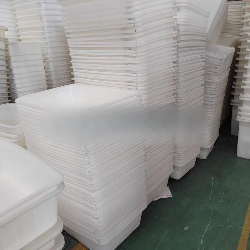 200L White Plastic Shallow Square Basin
