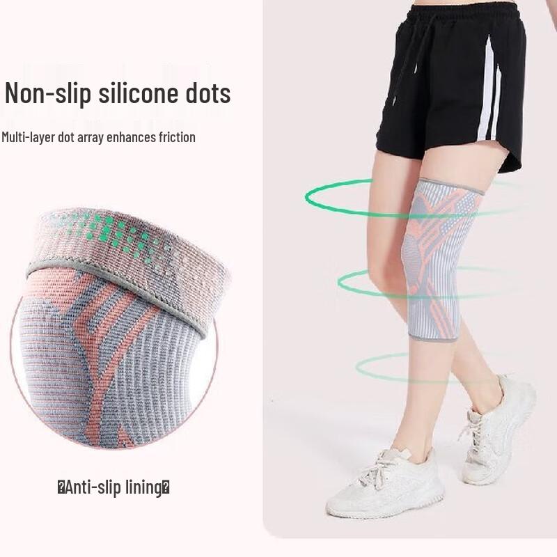 Tingbai Compression Knitted Sports Knee Brace