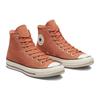Converse Chuck 70 High Unisex White A02752C