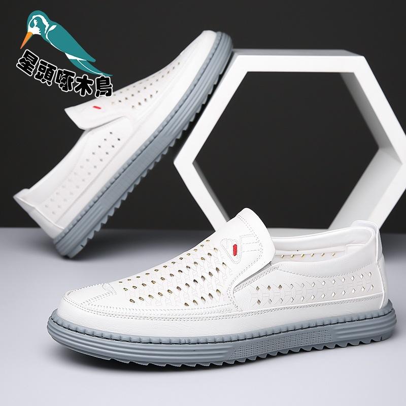 2025 Summer New Men's Daily Casual Leather Shoes Men's Soft Leather Soft-soled Hollowed-out Leather Shoes