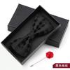 Bow Tie Men'S Wedding Groom Best Man Red Suit Shirt British Brothers Korean Bow Women'S Gift Box