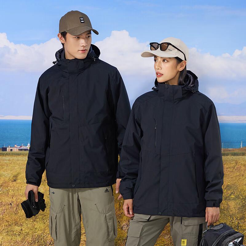 Yiliteng Unisex 3-in-1 Abnehmbare Outdoor-Jacke mit Fleece-Futter