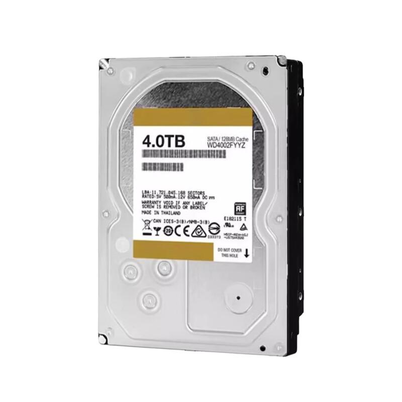 

WD 4TB Data Hard Drive