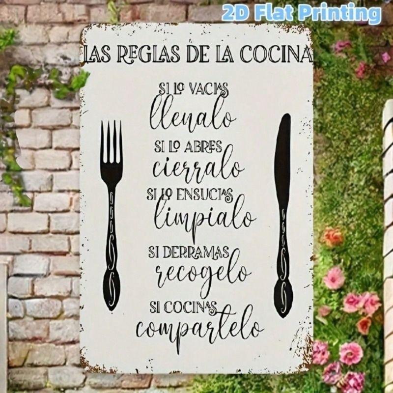 Planetjuice Planetjuice Metal Wall Art Vintage Kitchen Rules Poster Kitchen