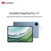 Huawei MatePad Pro 11-tommer Tablet (CN-version)