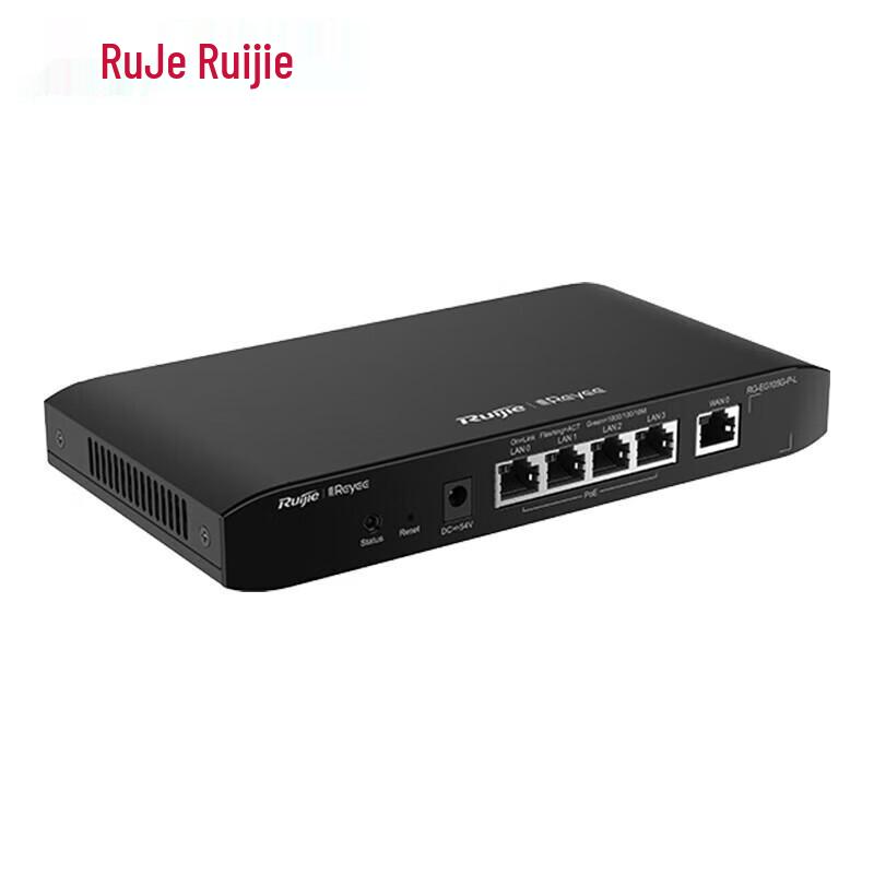 

Ruijie 5-Port Gigabit PoE Gateway Router