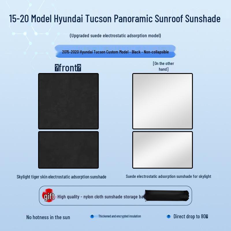 Hyundai Tucson 2015-20 Sunroof Sunshade: Heat Insulation, Privacy Shield, Opaque