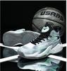 2026 New Basketball Shoes Men Breathable Comfortable Sneakers Training Sports Basketball Sneakers Women Shoes  sneakers men