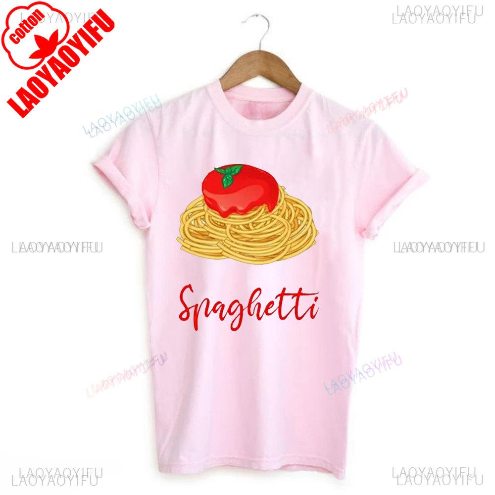 Spaghetti Shirt Funny Food Shirt Foodie T Shirt Food Humor Funny Saying TShirt Silly Tops More Spaghetti Less Upsetti