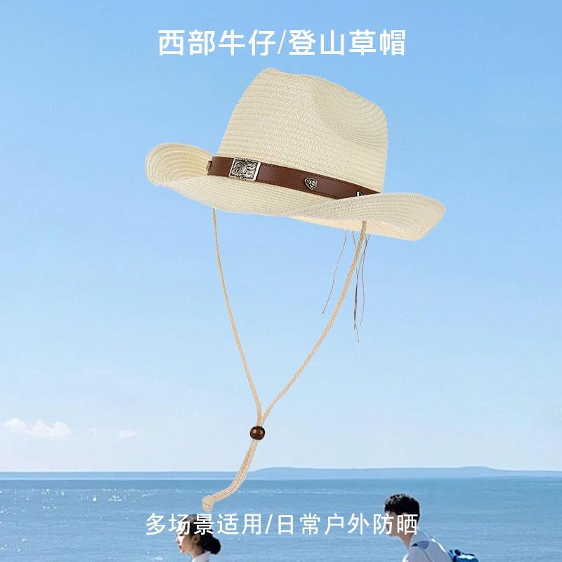 Stråhatt Utomhus solskyddshatt Stråriddarhatt