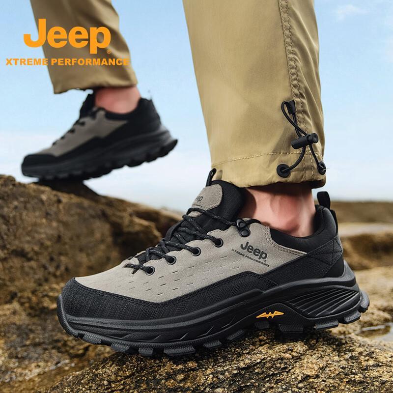 JEEP Men's Anti-Slip Hiking & Casual Walking Shoes
