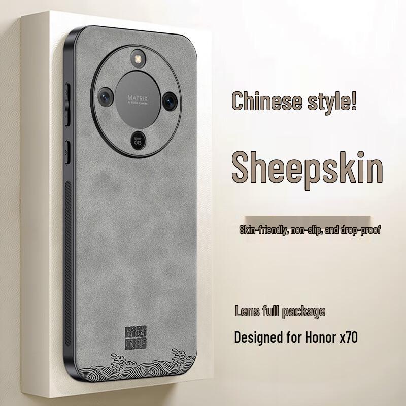 SHIYONG Luxury Lambskin Phone Case for HONOR