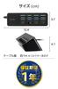 Elecom USB-Hub USB mit Magnetischem Einzelnen Bus 4 100cm Kabel Typ-C 3.0 Buchse, Schalter, Strom, Anschlüsse, 5Gbps, Länge, Schwarz, U3HC-S040EBK