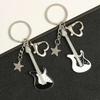 Cartoon Cat And Fish Keychains Polished Stainless Steel Animal Cat Pendant Children's Funny Keychains