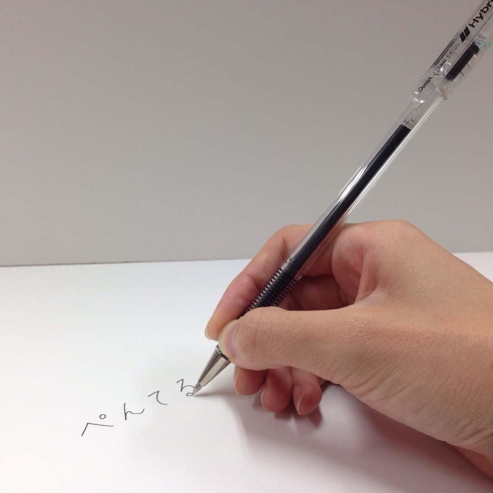 Pentel Gel Ink Ballpoint Hybrid 10 Pens Pen, 0.5 Black, EK105-GA,