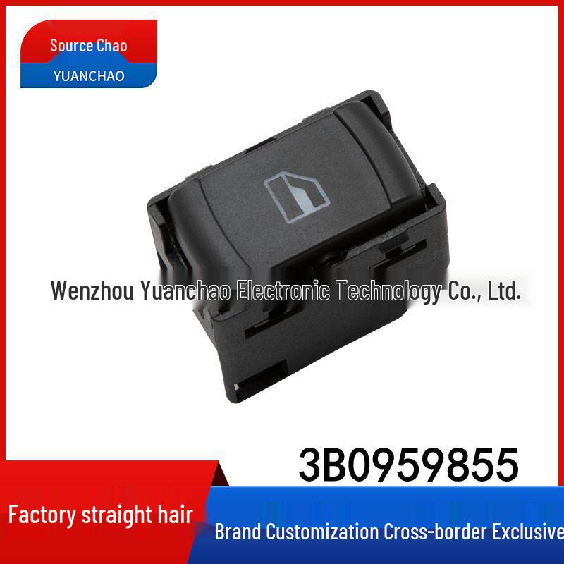 

Переключатель стеклоподъемника Volkswagen Old Jetta 3B0959855 Electric