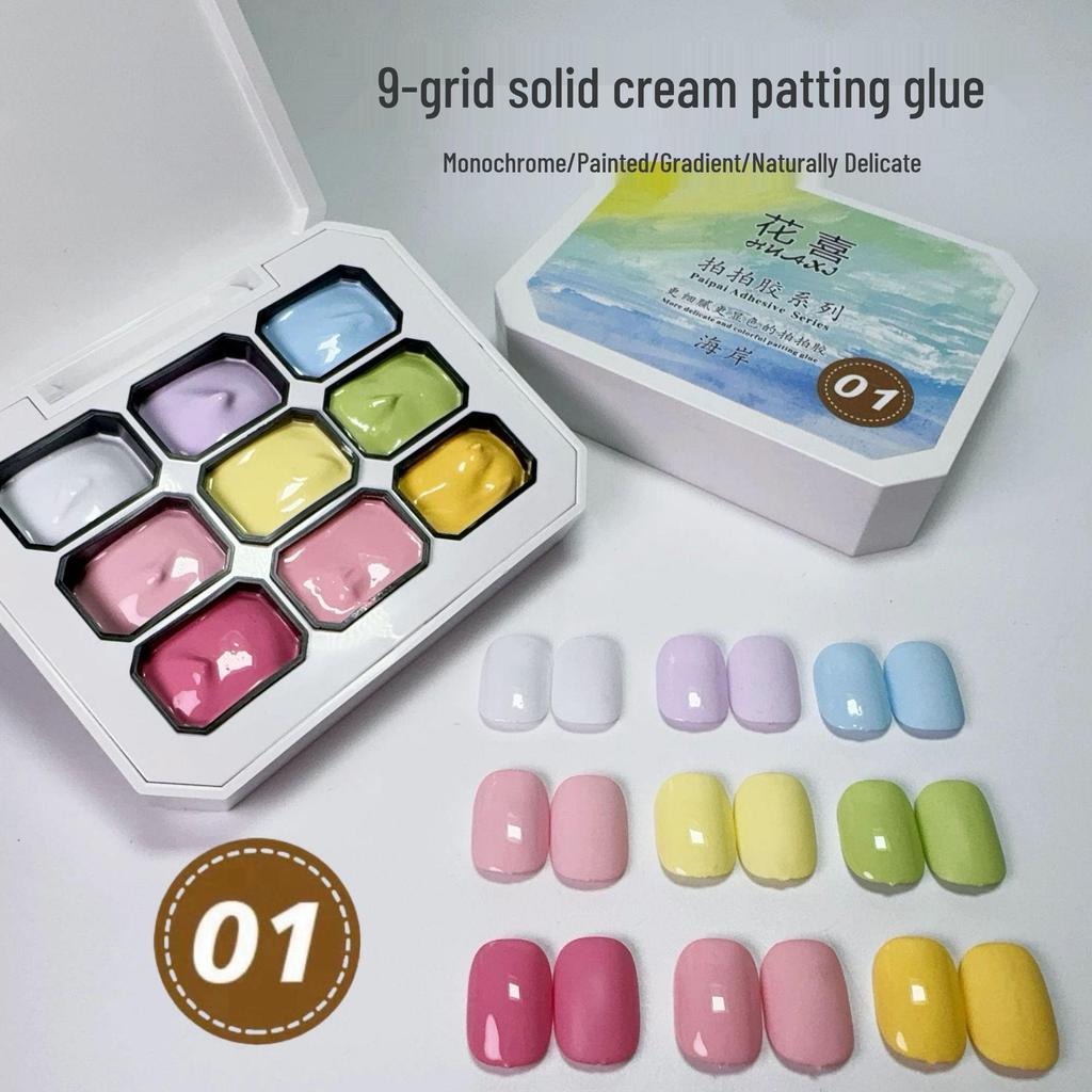 Nine-Grid Gradient Macaron Blush Nail Polish - High Saturation, Free Edge, Special Nail Art Paint.