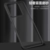 Suitable for OPPO real me GT1Pro high transparency mobile phone case GT1 airbag magnetic skin suction protective cover