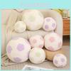 Football Round Coloured Plush Toy Stuffed Doll Room Cartoon Decoration Kids Gift