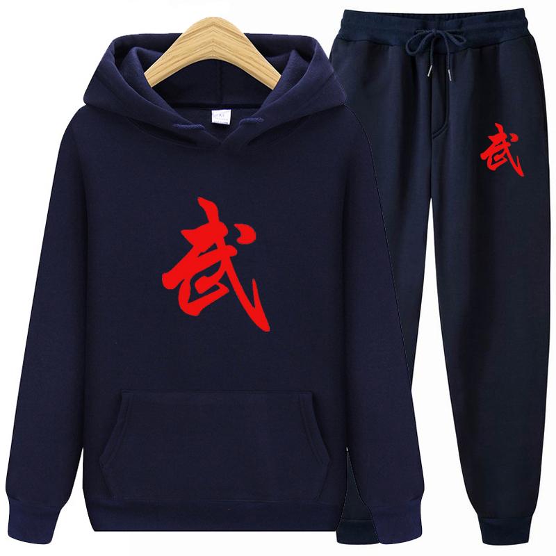 New Fall Winter Brand Military Sportswear Men's Hoodie Set Fashion Fleece Sweater Sweatpants 2 Piece Harajuku Sportswear
