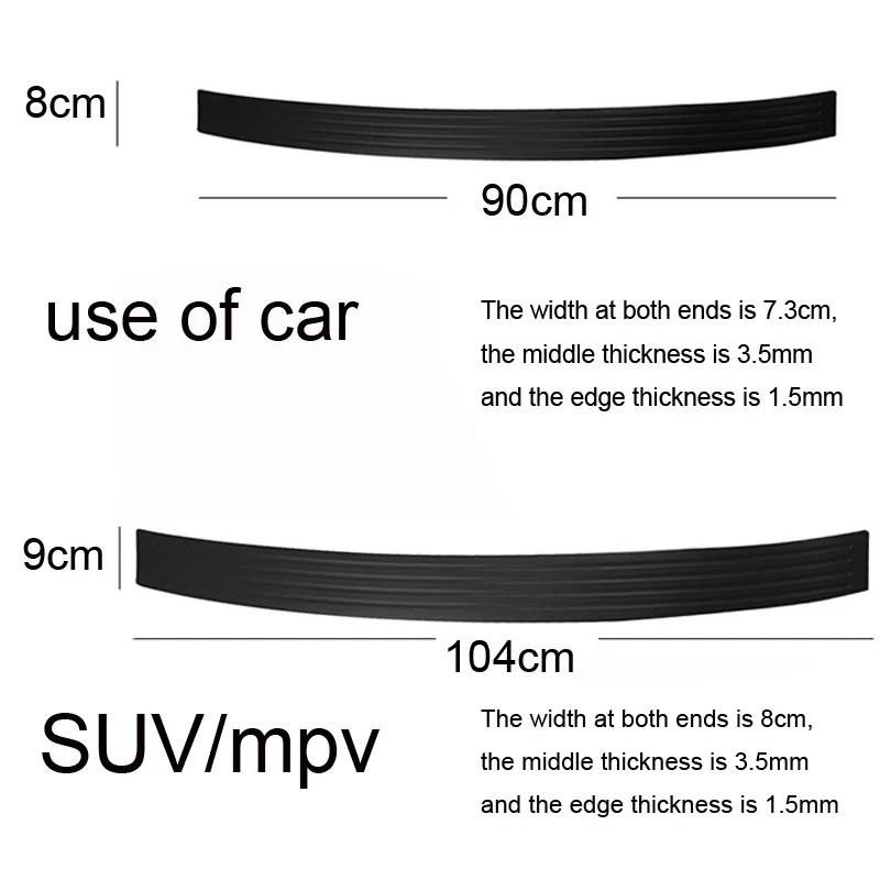 Hot Universal Protector Rear Bumper Guard Rubber Mouldings Pad Trim Cover Strip Car Styling 104*9cm Car Trunk Door Sill Plate