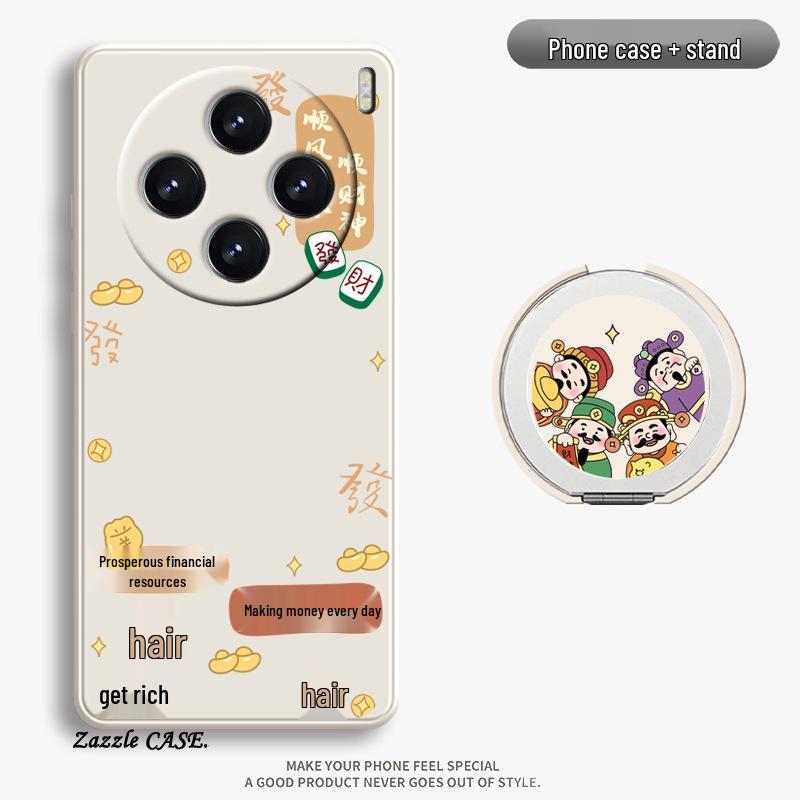 Compatible Cases: Vivo X300, Vivo X200s, Vivo X100s, Vivo X300 Pro