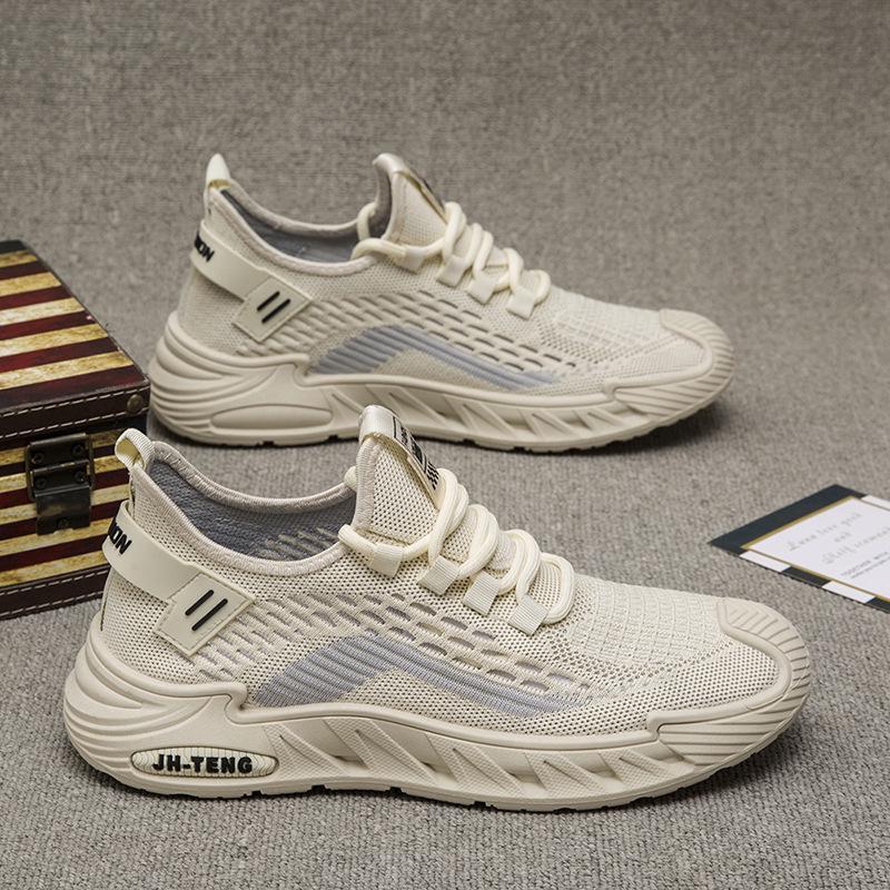 Men's Plus Size Minimalist Casual Sneakers – Trendy, Breathable, and Lightweight Running Shoes