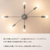 Bon Furniture Ceiling Light 6 E26 LED Bulb for Cafes and Dining White Chandelier, Stylish, Rotatable, Lights, Base, Only, Rooms,