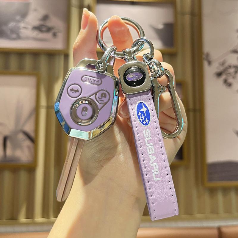 Subaru Schlüsseletui & Schutz für Forester/Outback - Einfaches Clip-Design