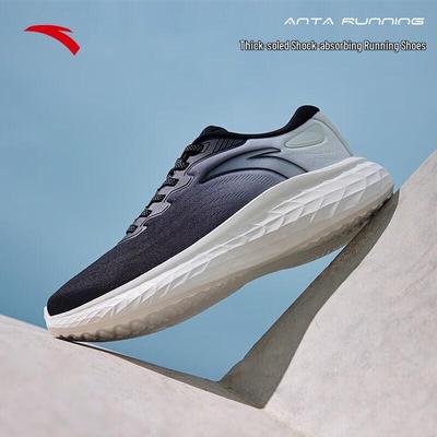 Herrenschuhe – Sportschuhe