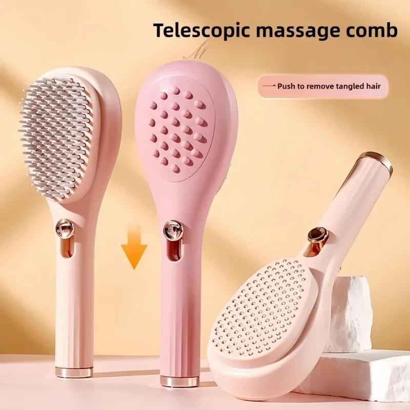 Portable Telescopic Comb White Pink Blue Scalp Massage Brush Self-Cleaning Hair Comb Women Salon Styling Tool Compact Magic Comb