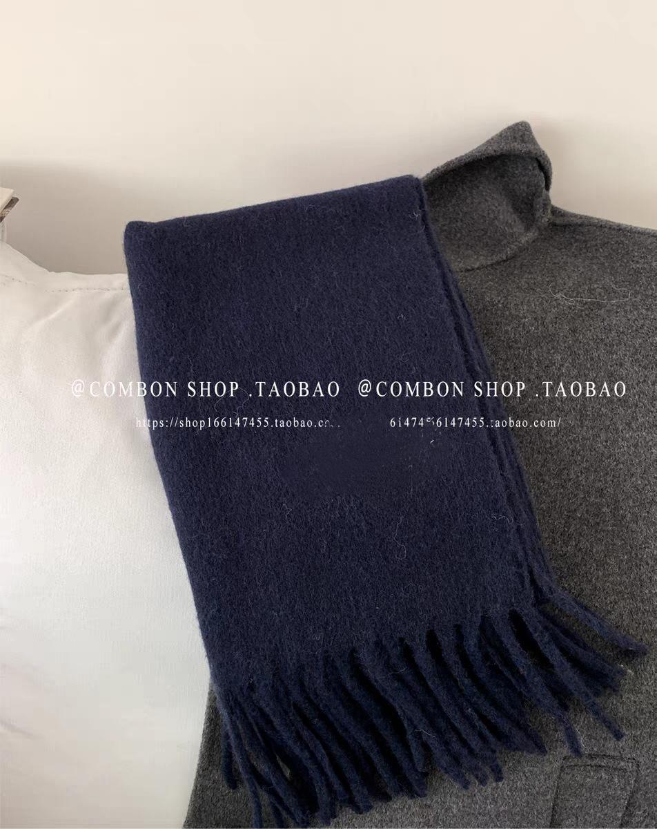 

Мохеровый зимний шарф-макаронс ленивый ветер однотонный зачесанные волосы теплый шарф студент пара 200cm*50cm240g тёмно-синий