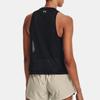 Under Armour Project Rock Animal Print Sleeveless Mesh Crew Neck Sports Tank Women Tops Black 1369968-001