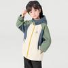 Duoduojia Boys' Color-Blocked Hooded Softshell Jacket