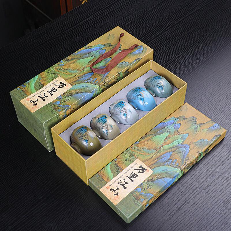 ME Ru Kiln Crackle Glaze Ceramic Tea Master Cup with Gift Box Large Zen Meditation Cup