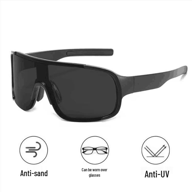 

Ветрозащитные очки для лыжного спорта и активного отдыха с защитой от УФ-лучей